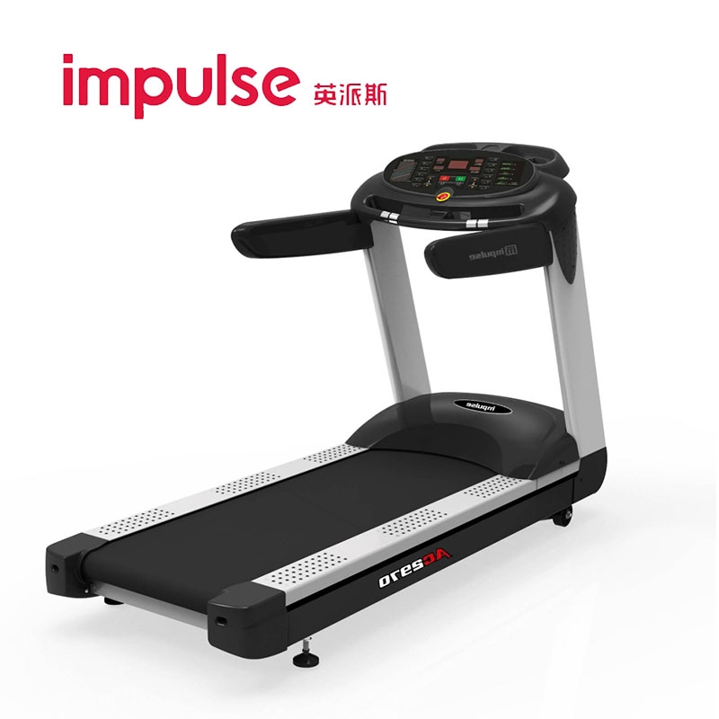 impulse 英派斯跑步机 ac2970